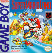 Super Mario Land (MeBoy) (Multiscreen)